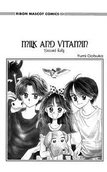 Imagen de Milk to Vitamin