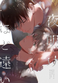 Yoake made wa Hodotooi Rework