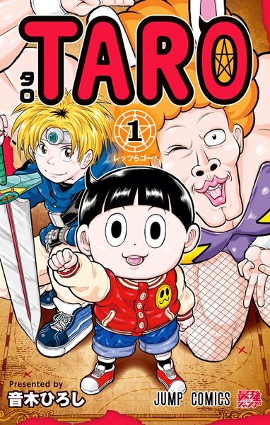 Taro cover