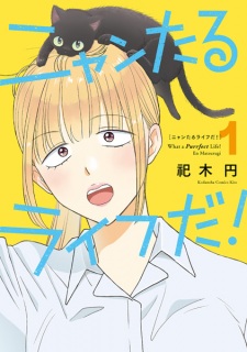 Nyantaru Life da!