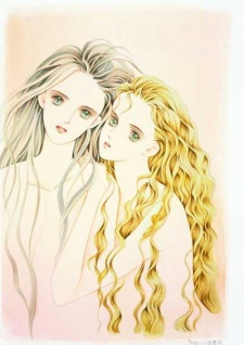 Imagen de Tsuki no Ko