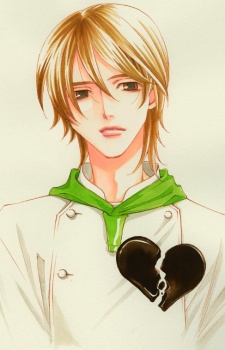 Imagen de Shitsuren Chocolatier