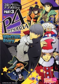 Persona 4 Hinotama Game Comic Anthology