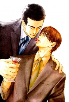 Imagen de Shachou to Hisho, Ai no Shoumei