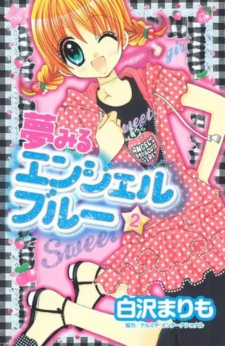 Cover of Dreaming Angel Blue