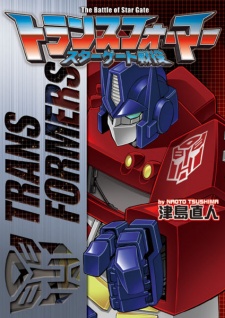 Capa de Transformers: The Battle of Star Gate