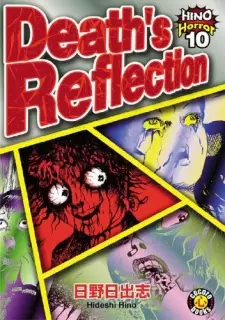 Death's Reflection