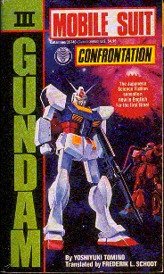 Imagen de Kidou Senshi Gundam