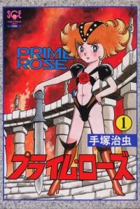 Capa de Prime Rose