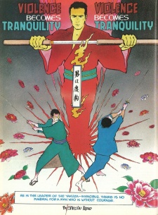 Imagen de Violence & Peace