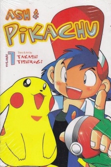 Imagen de Satoshi to Pikachu