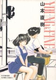 Imagen de Young & Fine