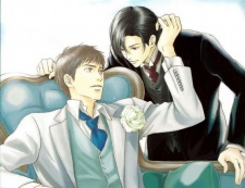 Imagen de Yuuutsu na Asa