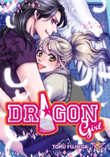 Imagen de Dragon★Girl