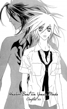 Imagen de Harlem Beat wa Yoake made