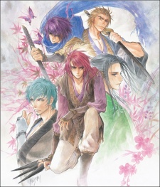 Imagen de Nise no Chigiri