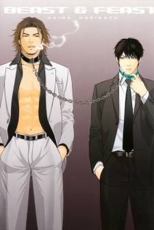 Imagen de Beast & Feast