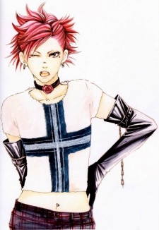 Imagen de Akuma de Sourou