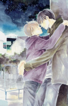 Imagen de Ikusen no Yoru
