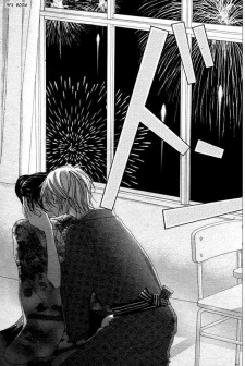 Imagen de Akahime Ranshin