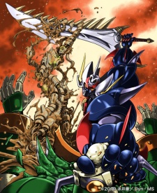 Imagen de Mazinkaiser SKL Versus