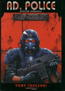 Capa de AD. Police: Shuuen Toshi