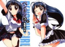 Capa de Penguin Musume