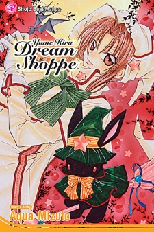 Imagen de Yumeyume Kirakiradou