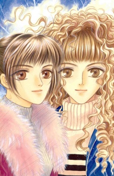 Imagen de Komatta Toki ni wa Hoshi ni Kike