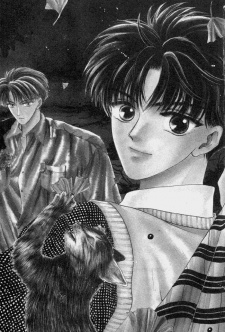 Imagen de Kimi wa Boku wo Suki ni Naru