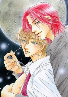 capa de mangá de Breath