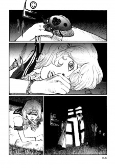 Imagen de Becchin to Mandara