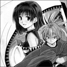 Imagen de Yamato Gensouki