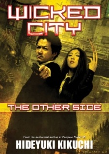 Imagen de Wicked City