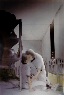 Imagen de Mienai Hoshi