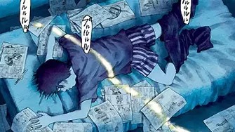 Cover of ボクマン