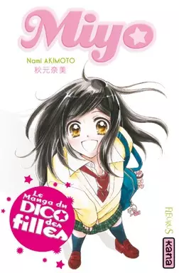 Miyo cover