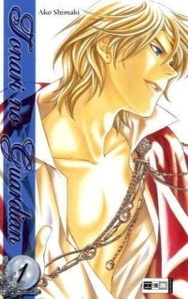 Cover for Tonari no Shugoshin