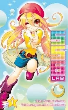Cover of 556 Laboratory