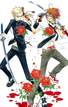 Zone00 Manga Pictures