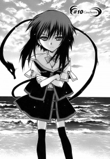 Hekikai no AiON