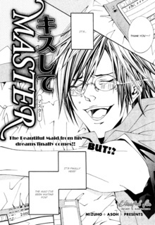 Imagen de Barairo Emperor