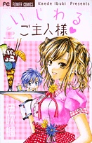 Imagen de Ijiwaru Goshujinsama