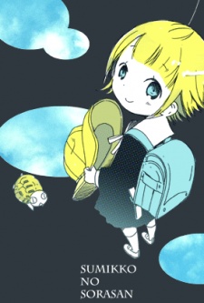 Imagen de Sumikko no Sora-san
