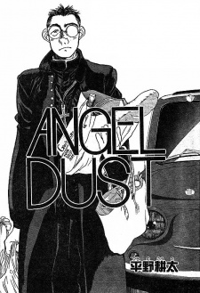 Imagen de Angel Dust