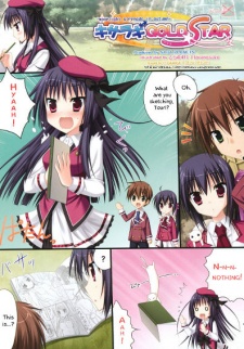 Imagen de Kisaragi - Gold★Star