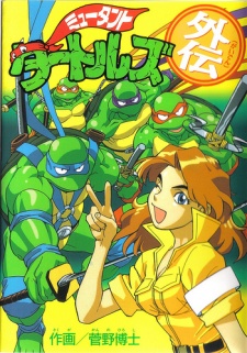Capa de Mutant Turtles Gaiden