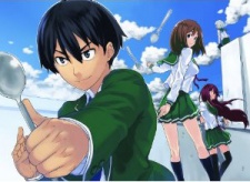 Imagen de Saitou-kun wa Esper Rashii