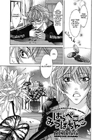 Imagen de Harapeko Mitsuba-Chinko