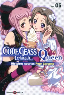 Imagen de Code Geass: Hangyaku no Lelouch Koushiki Comic Anthology For Boys - Queen